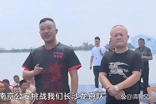 江南娱乐体育官网截图1