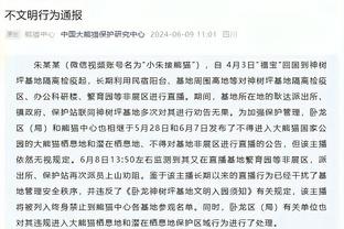 必威体育app官方下载截图1