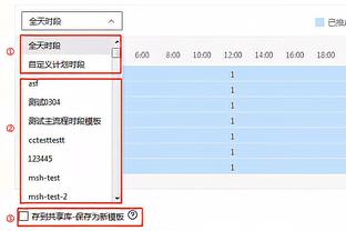 新利娱乐注册登录地址查询截图1